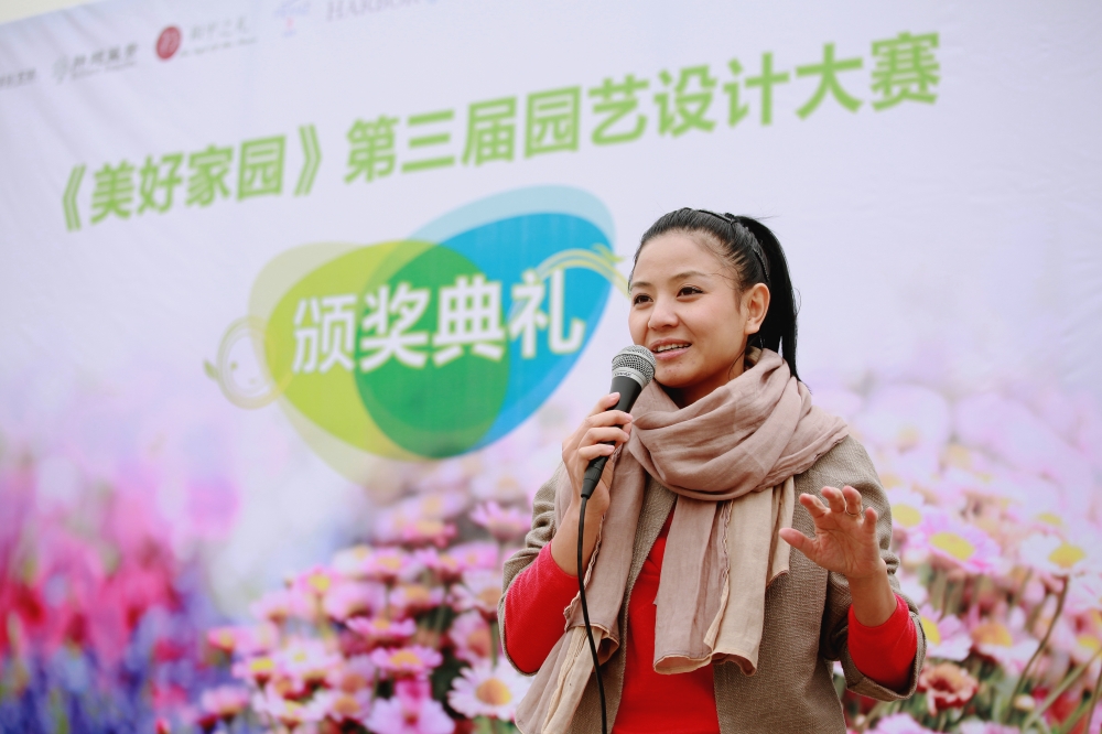 IMG_3094 拷贝.jpg